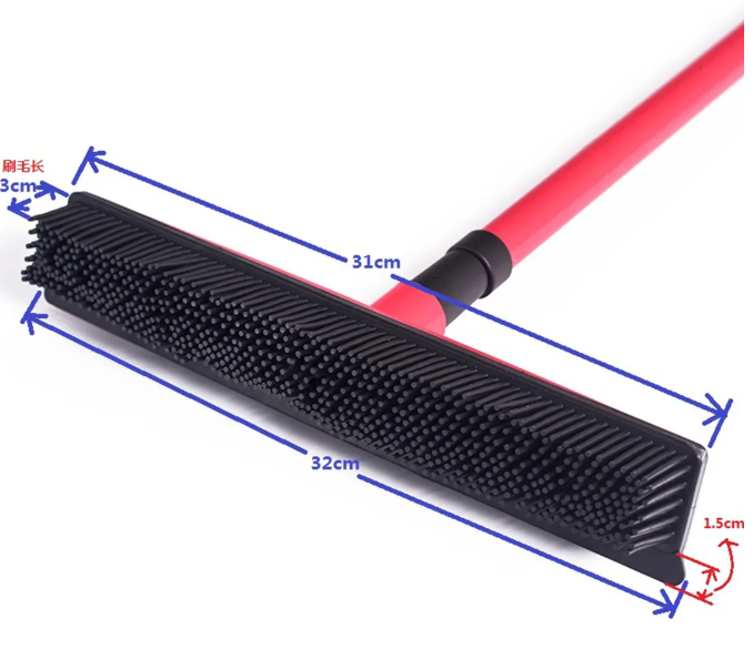 Pet Hair Removal Broom — Pulls Fur Out of Carpet